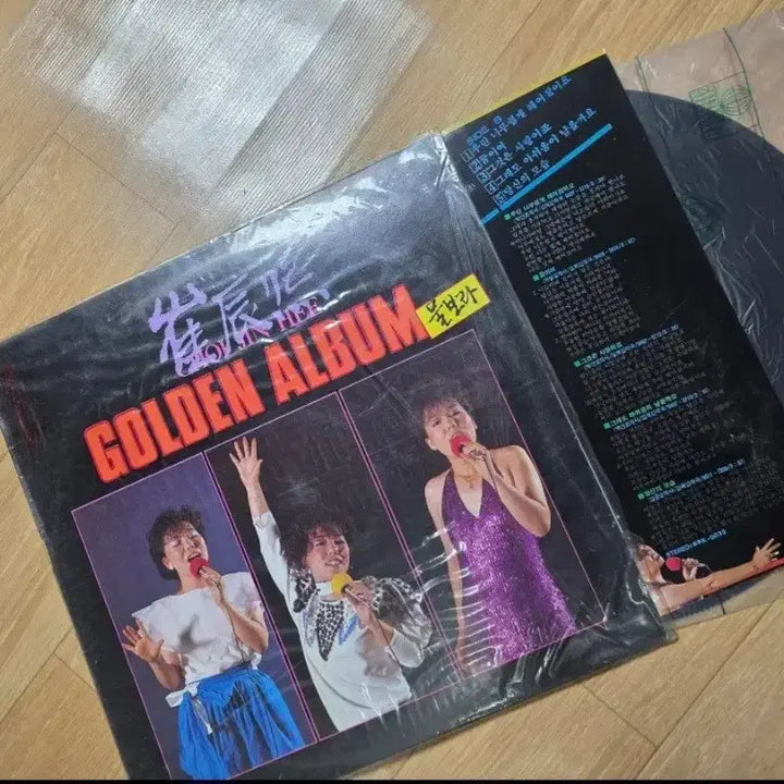 [BUNJANG] Younha Golden Album LP / 윤하 골든앨범 LP