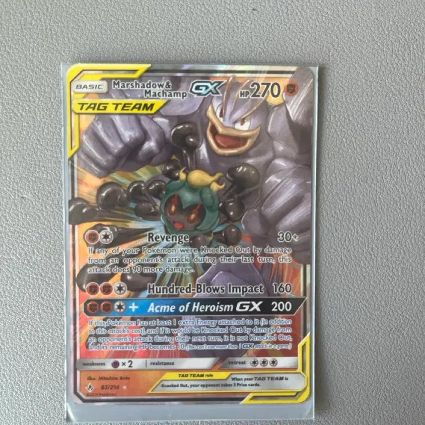 [BUNJANG] Pokemon Trading Cards / 포켓몬카드