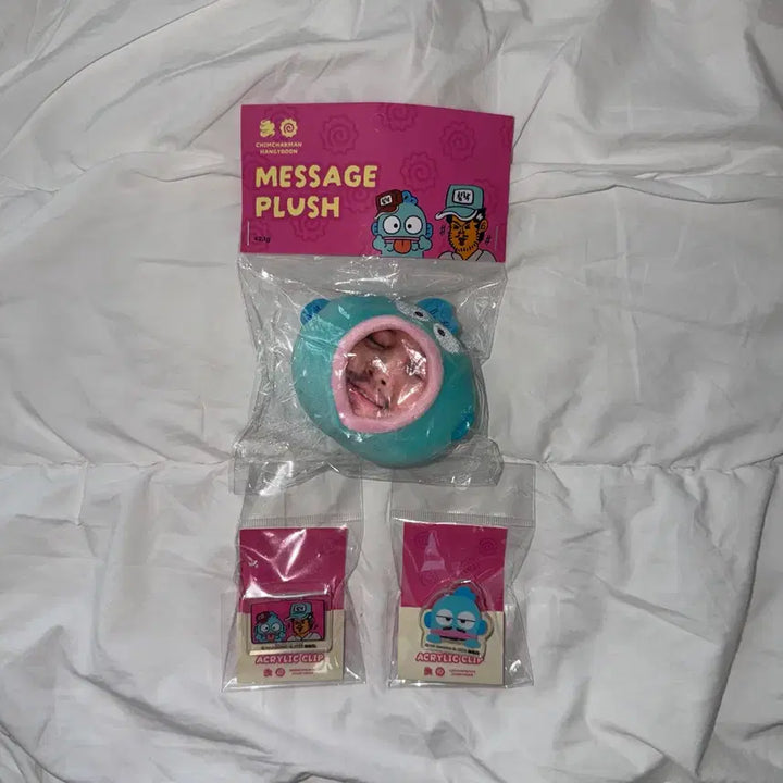 [BUNJANG] Chimchakman x Hangyodong Chimgyodong Voice Plush Keychain &amp; Acrylic Clip Set / 침착맨x한교동 침교동 음성 인형 키링, 아크릴 클립 집게 2종 새상품 일괄
