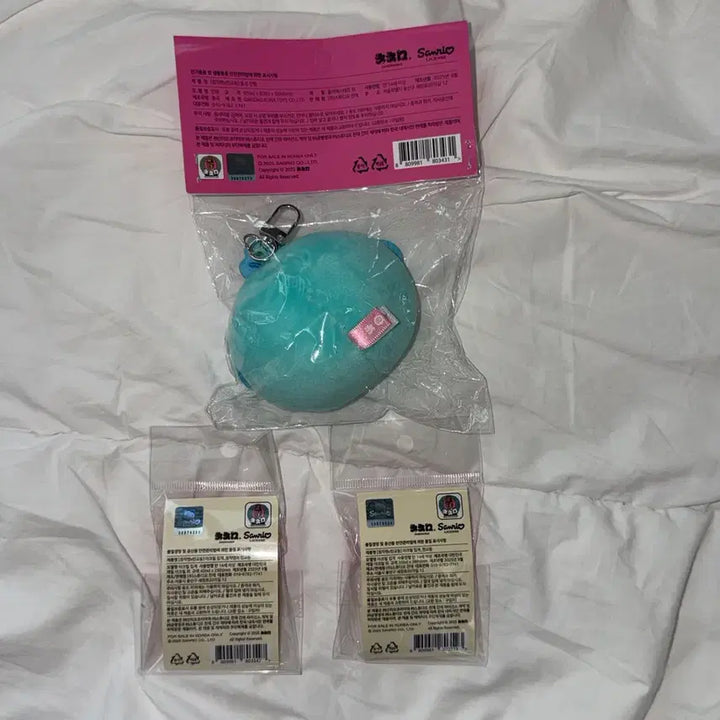 [BUNJANG] Chimchakman x Hangyodong Chimgyodong Voice Plush Keychain &amp; Acrylic Clip Set / 침착맨x한교동 침교동 음성 인형 키링, 아크릴 클립 집게 2종 새상품 일괄