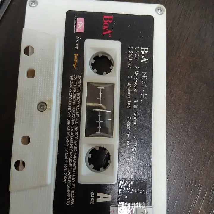 [BUNJANG] BoA No.1 2nd Album Cassette Tape / 보아  No.1 두 번째 앨범 카세트 테이프