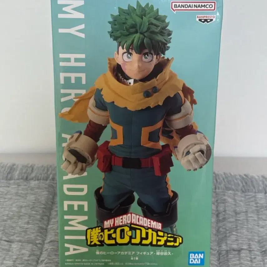 [BUNJANG] Banpresto Izuku Midoriya Figure (Sealed) / [미개봉] 반프레스토 미도리야 이즈쿠 피규어