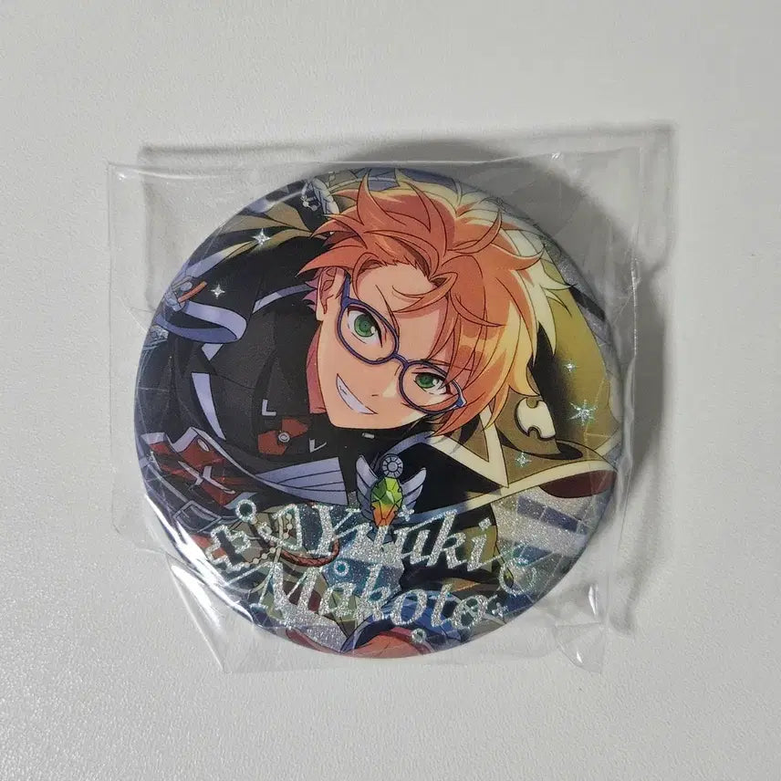 [BUNJANG] Ensemble Stars Makoto Shingeki Can Badge / 앙스타 마코토 중스타 캔뱃지 뱃지