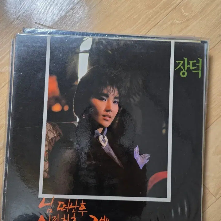 [BUNJANG] Jang Duk 12th Album &
