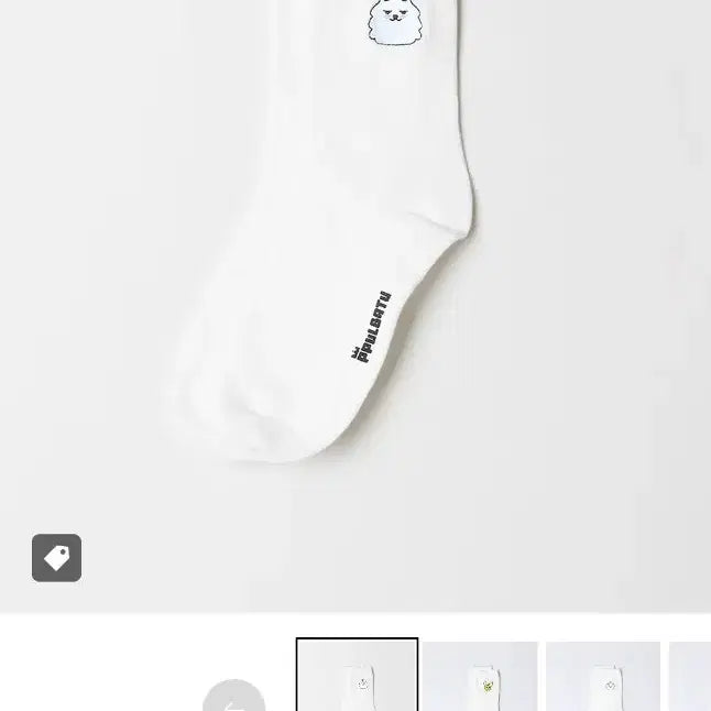 [BUNJANG] SPAO x BULLY BATTY TXT Choi Yeonjun &