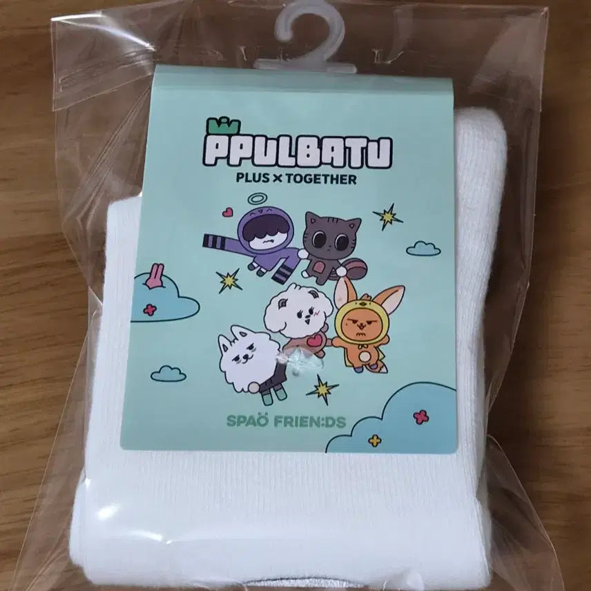 [BUNJANG] SPAO x BULLY BATTY TXT Choi Yeonjun &
