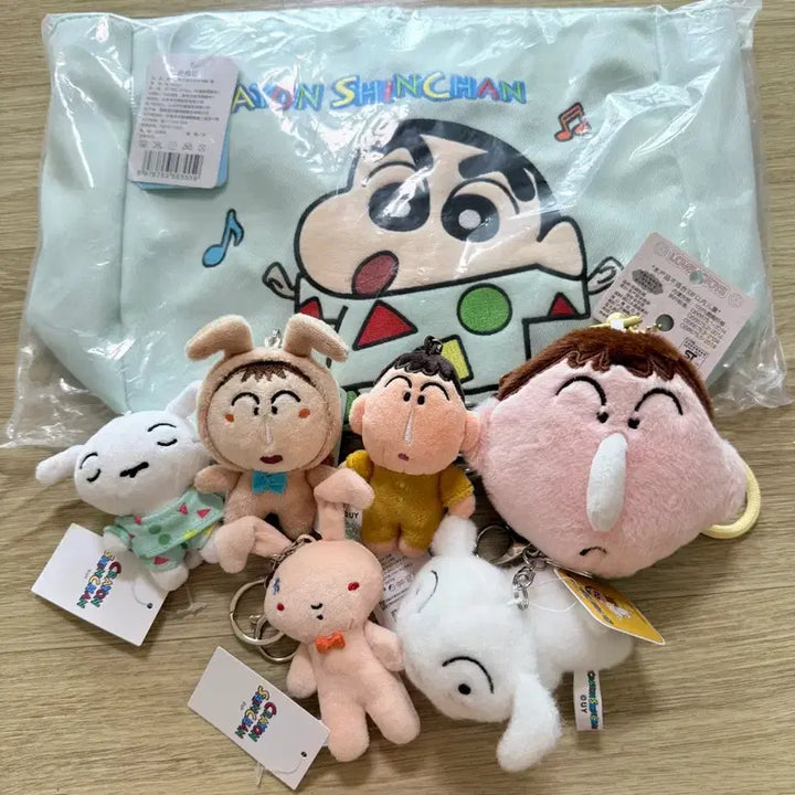 [BUNJANG] Crayon Shin-chan Embroidered Crossbody Bag and New MENGGU Keychain Set / 짱구는 못말려 세트 (짱구 자수크로스백 및 신상 맹구키링 등)