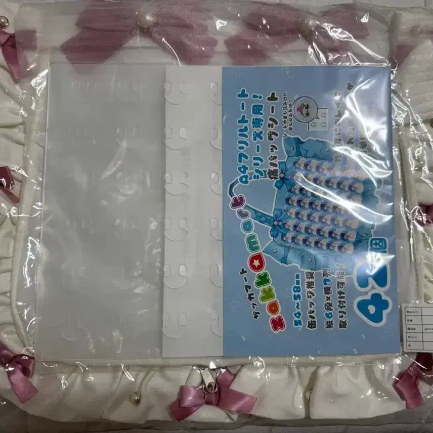 [BUNJANG] Zakamat A4 Limited Frill Ita Bag with Rose Pink Can Badges (42 pcs) / 자카마트 이타백 a4 리미티드 프릴 로즈핑크 캔뱃지 시트