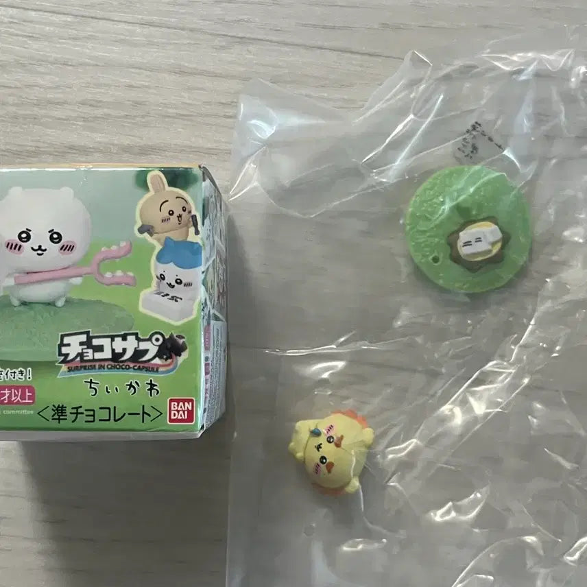 [BUNJANG] Sealed Chiikawa Chocosap Shisa Figure / [미개봉] 치이카와 초코사프 시사 피규어