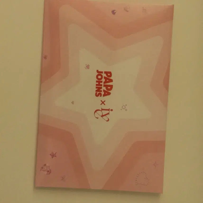 [BUNJANG] IVE Papa Johns Photocard Bundle Set Sealed / 아이브 파파존스 포카 미개봉 일괄