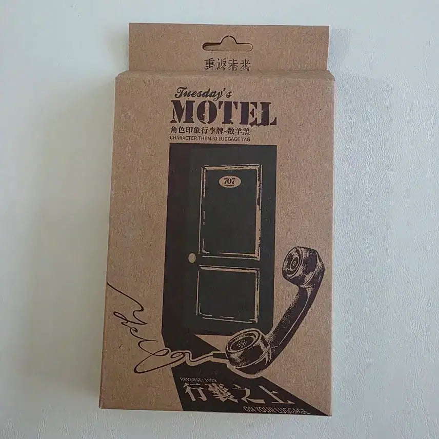 [BUNJANG] Reverse 1999 Lypu Version 2.1 Route 77 Ghost Road Barbara Luggage Tag Goods / 리버스1999 립구 2.1버전 루트 77 유령의 도로 바바라 러기지 태그 굿즈 판매
