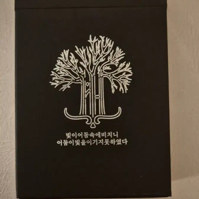 [BUNJANG] Filtre Light Card Game / 필트레 빛
