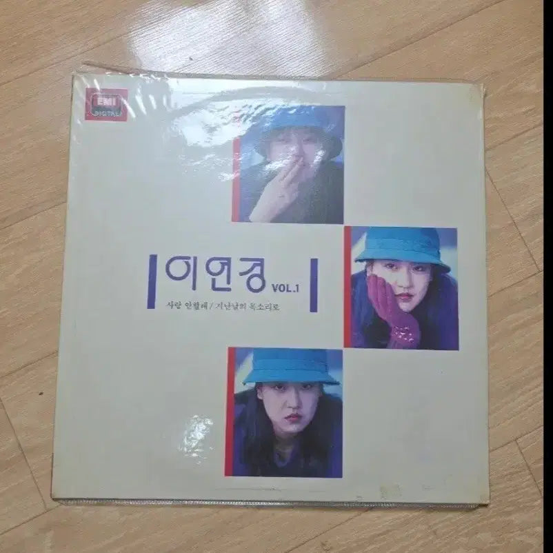 [BUNJANG] Lee In-kyung Vol.1 &