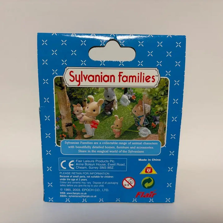 [BUNJANG] Sylvanian Families Baby Acorn Mouse Twins (Sealed) / 실바니안 아기 도토리쥐 도시쥐 쌍둥이 (미개봉)