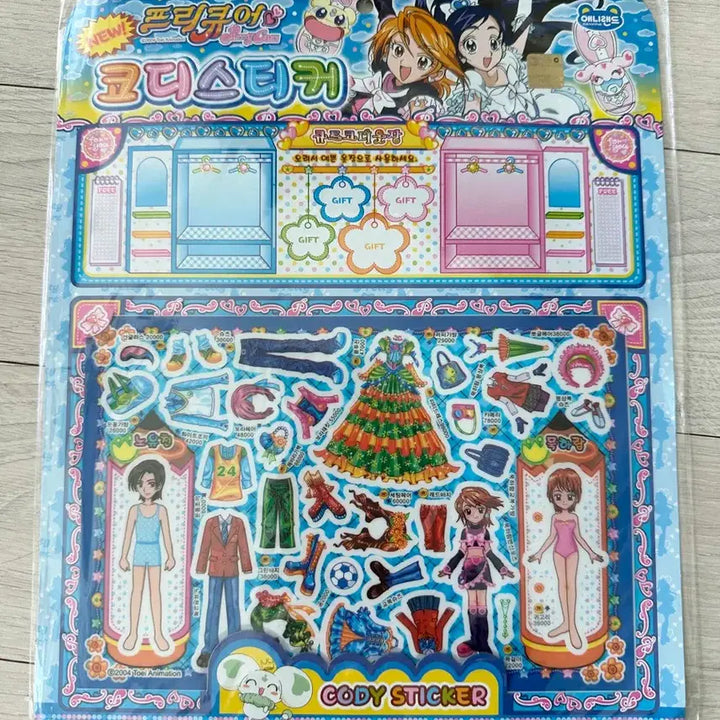 [BUNJANG] Classic Precure Coordi Sticker / 고전 프리큐어 코디스티커