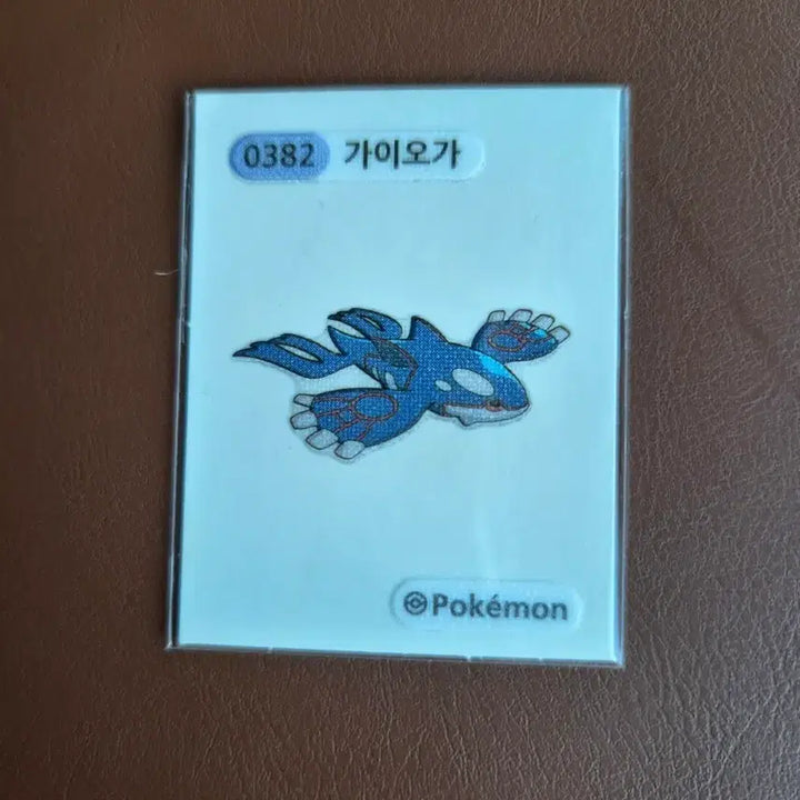 [BUNJANG] Pokemon Season 1 Kyogre Sticker / 포켓몬 시즌1 가이오가 띠부씰