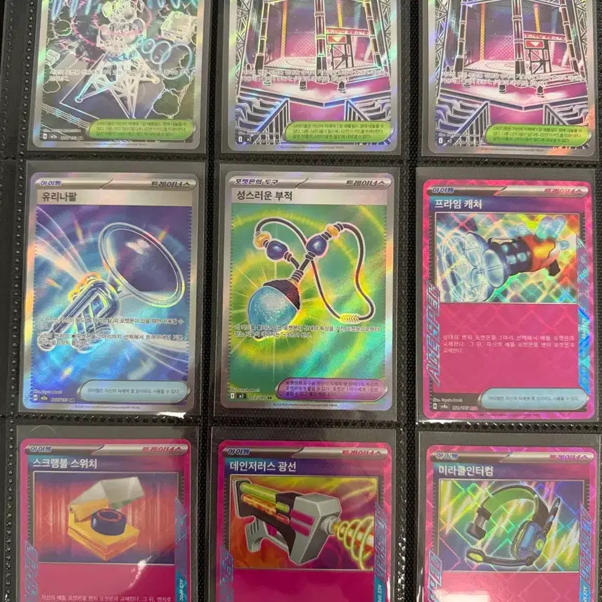[BUNJANG] Ace &amp; SR Card Bundle Set (24 Cards) / [싱글세트] ace 및 아이템 sr카드 일괄 (24장)