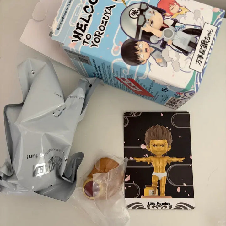[BUNJANG] Pop Mart Gintama Kondo Sealed / 팝마트 은혼 콘도 미개봉