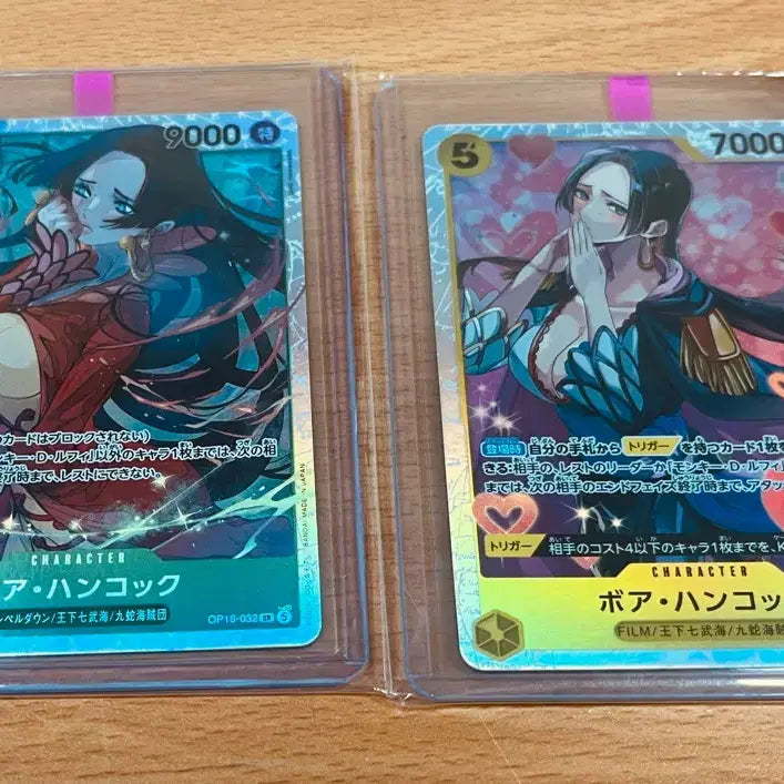 [BUNJANG] One Piece Japanese Female Characters Hancock SR Bundle Set / (원피스카드)일판 원피스 여캐 핸콕 SR 일괄 판매