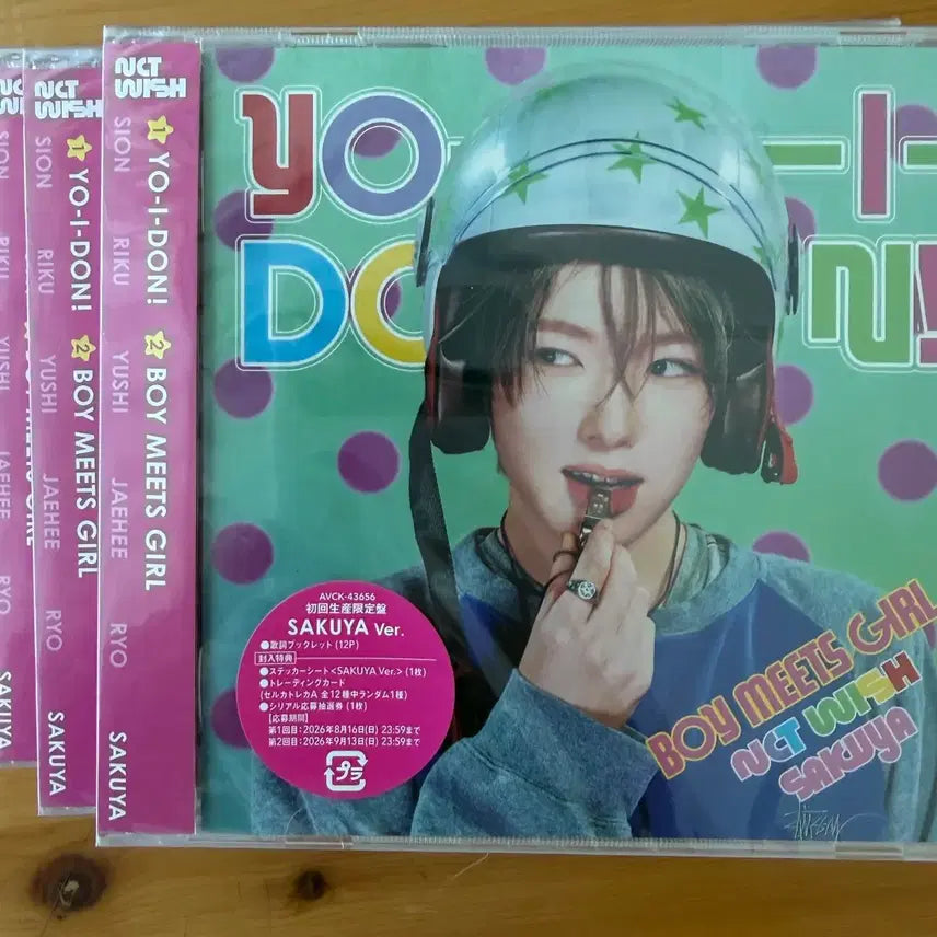 [BUNJANG] NCT WISH Japan Album Yoizukiyo Bomigirl Sakuya Sealed / 엔시티위시 일본 앨범 요이돈 보밋걸 사쿠야 미개봉