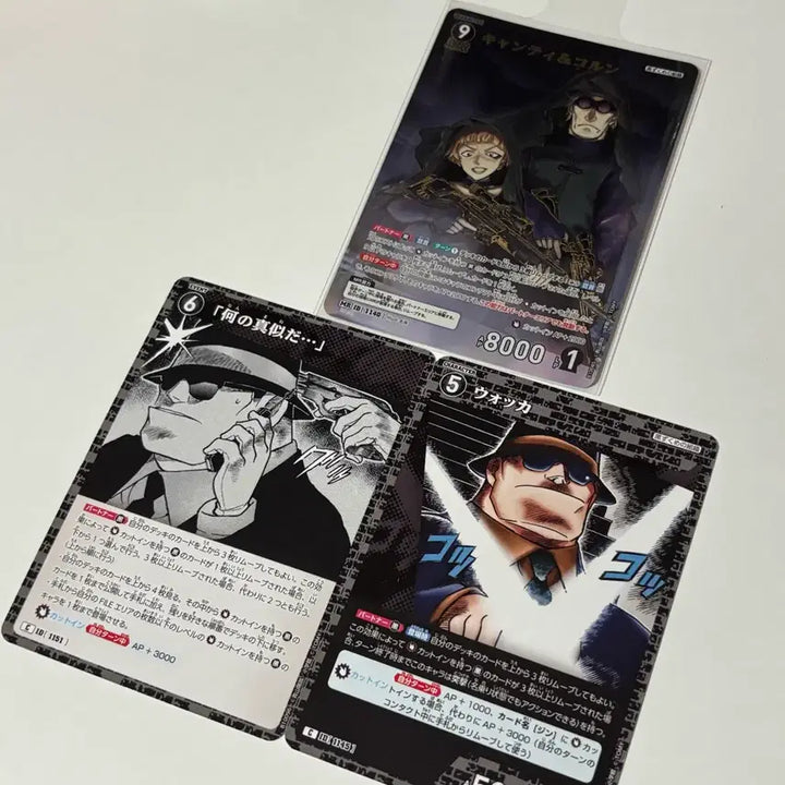 [BUNJANG] Detective Conan TCG Set 10 / 명탐정 코난 tcg 10탄 (2)