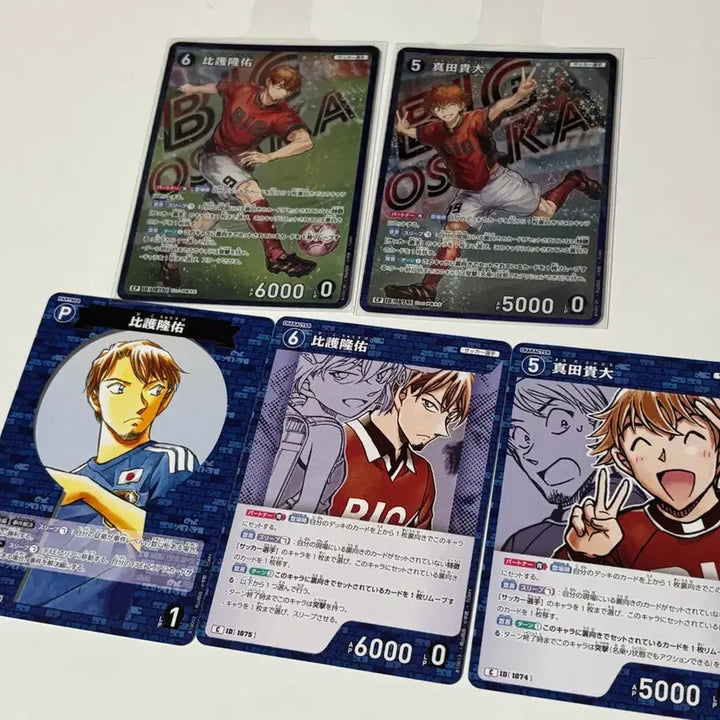 [BUNJANG] Detective Conan TCG Set 10 / 명탐정 코난 tcg 10탄 (4)