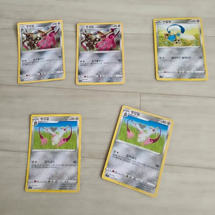 [BUNJANG] Genshin Impact Character Cards (Bundle Set) / 단칼빙 진화 일반카드 팝니다 일괄