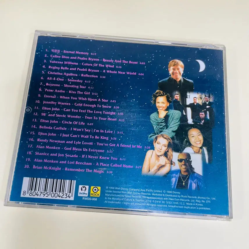[BUNJANG] Various Artists Walt Disney Records Presents Love Hits Compilation CD / [중고음반/CD] 디즈니 러브송 컴필레이션 Walt Disney Records Presents : Love Hits 영화음악