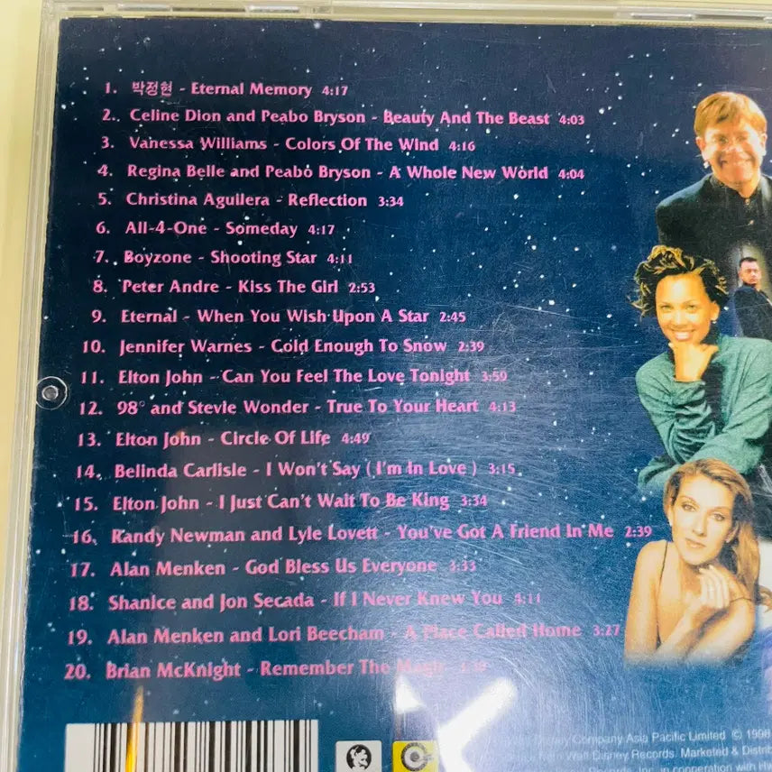 [BUNJANG] Various Artists Walt Disney Records Presents Love Hits Compilation CD / [중고음반/CD] 디즈니 러브송 컴필레이션 Walt Disney Records Presents : Love Hits 영화음악