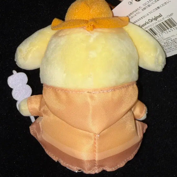 [BUNJANG] Pompompurin Rainy Day Dango Mascot / 폼폼푸린 우비 당고 마스코트