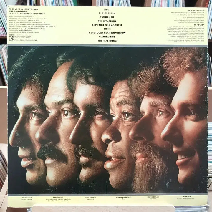[BUNJANG] Friendship Fusion Jazz LP / 퓨전 재즈 FRIENDSHIP LP