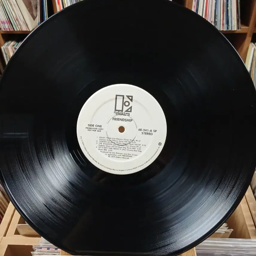 [BUNJANG] Friendship Fusion Jazz LP / 퓨전 재즈 FRIENDSHIP LP