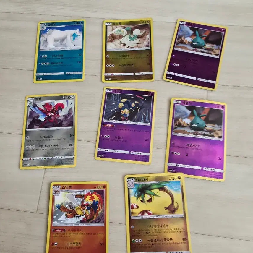 [BUNJANG] Pokemon Card Shining General Card Bundle Set / 포켓몬카드 빚나는 일반 카드 팝니다(일괄)