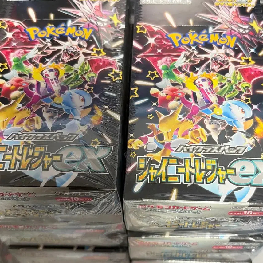 [BUNJANG] Pokemon Card Shiny Treasure ex Japanese Box (Sealed) / 포켓몬카드 샤이니트레저 일판 샤트 미개봉 씰 스니덩제품