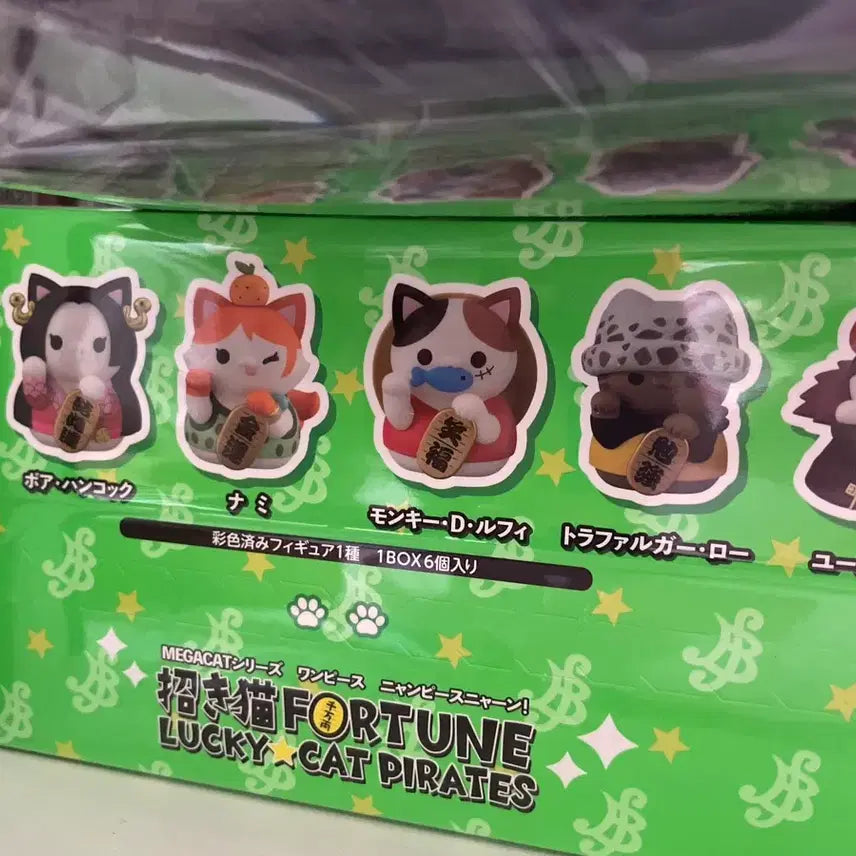 [BUNJANG] MegaHouse One Piece Maneki Neko Figure (Sealed) / 원피스 메가캣 마네키네코 박스 미개봉