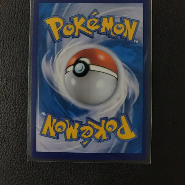 [BUNJANG] Pokemon VSTAR Universe Ditto (117/172) / vstar 유니버스 메타몽(s12a 117/172