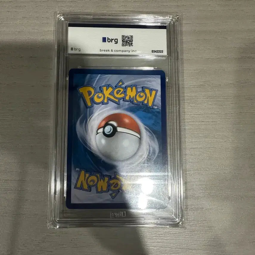 [BUNJANG] Pokemon Card Umbreon V Special Illustration Rare CGC 9 / 포켓몬카드 블래키v 특일 brg 9등급