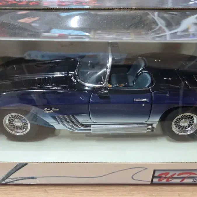 [BUNJANG] UT Models 1:18 Scale Makoshark Diecast / 1:18 UT  마코샤크 다이캐스트