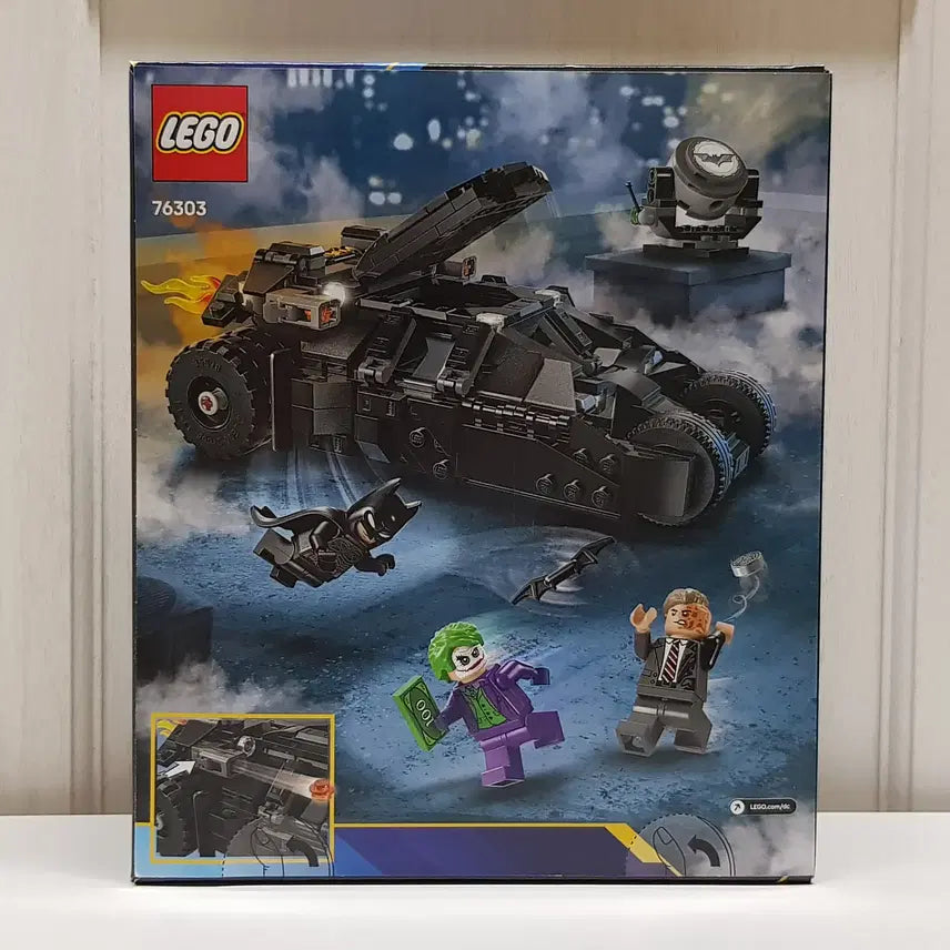 [BUNJANG] LEGO 76303 Batman Tumbler vs. Two-Face &amp; The Joker / 레고 76303 배트맨 텀블러 대 투페이스와 조커