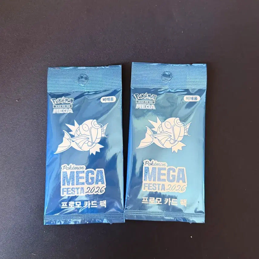 [BUNJANG] Pokemon Promo Card Pack (2 pcs) / 포켓몬 프로모 카드 팩 2개