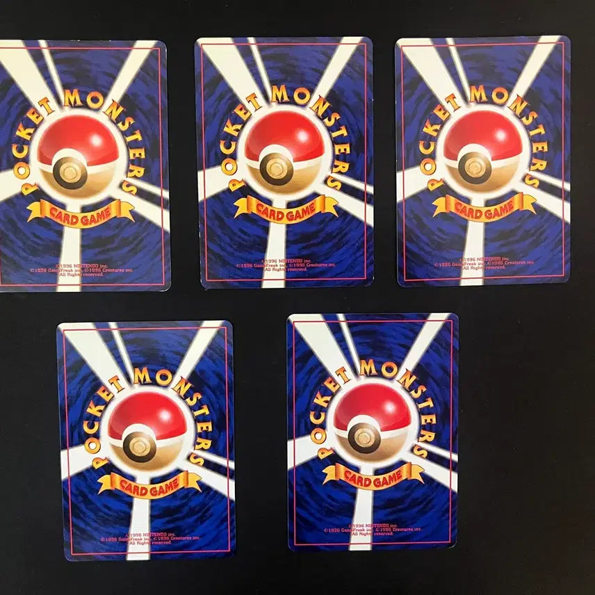 [BUNJANG] Pokemon Card Vintage Old Back First Edition Pikachu Set / 포켓몬카트 빈티지 올드백 초판 피카츄 세트