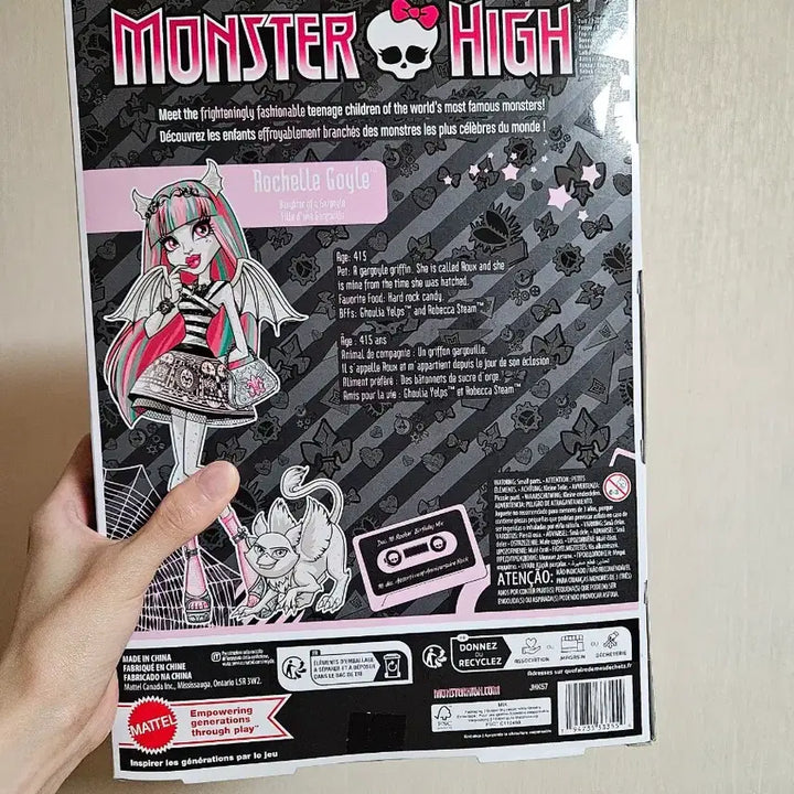 [BUNJANG] Monster High Creeproduction Rochelle Goyle Doll / [미개봉] 몬스터하이 인형 몬하돌 monster high creeproduction 2026 로쉘 고일
