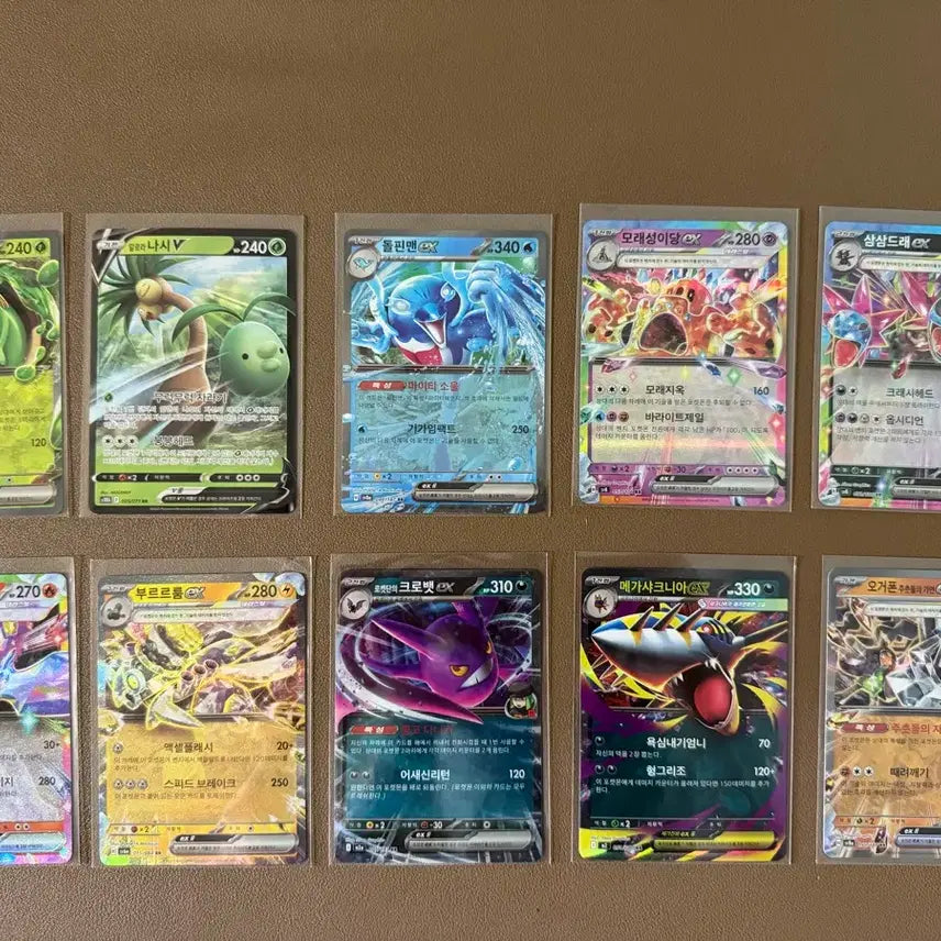 [BUNJANG] Pokemon RR Card Bundle Set (20 Cards) / [싱글세트] 포켓몬 rr카드 20장 일괄 판매