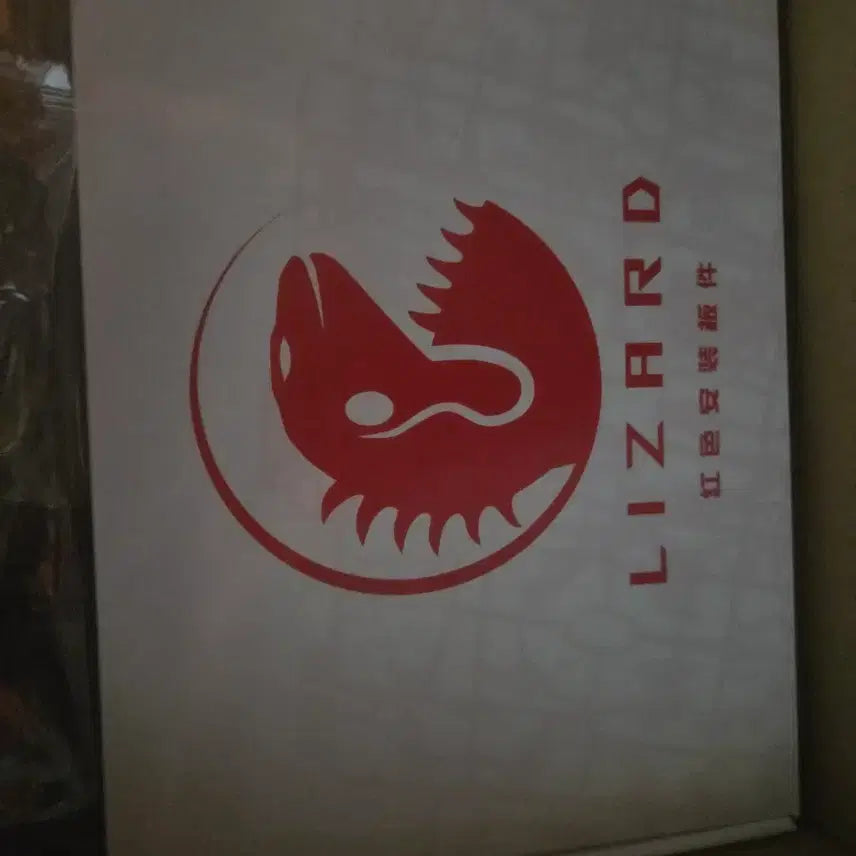 [BUNJANG] Muhan Shinseong Lizard Limited Edition + Dedicated Weapon Stand / 무한신성 리자드한정판+전용무기 거지대