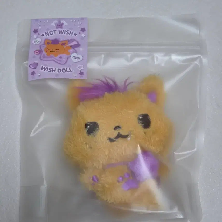 [BUNJANG] Wishdoll Sion Seoning Sealed Doll / 미개봉 위시돌 시온 시오닝