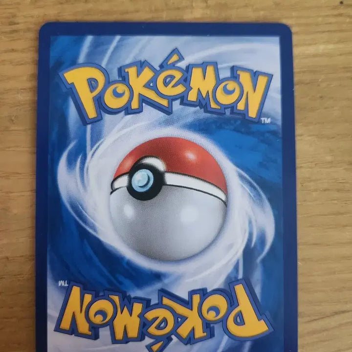 [BUNJANG] Pokemon Card Nya-sper SM6 B 030/094 C / 포켓몬 카드 냐스퍼 SM6 B 030/094 C