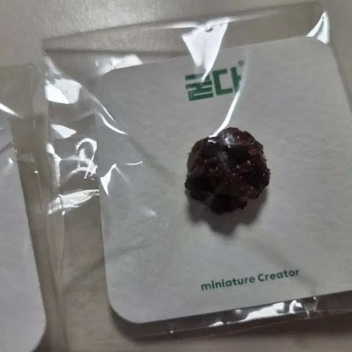 [BUNJANG] Miniature Chocolate Chip Cookie Badge Set / 미니어처 초코칩 쿠키 뱃지 세트