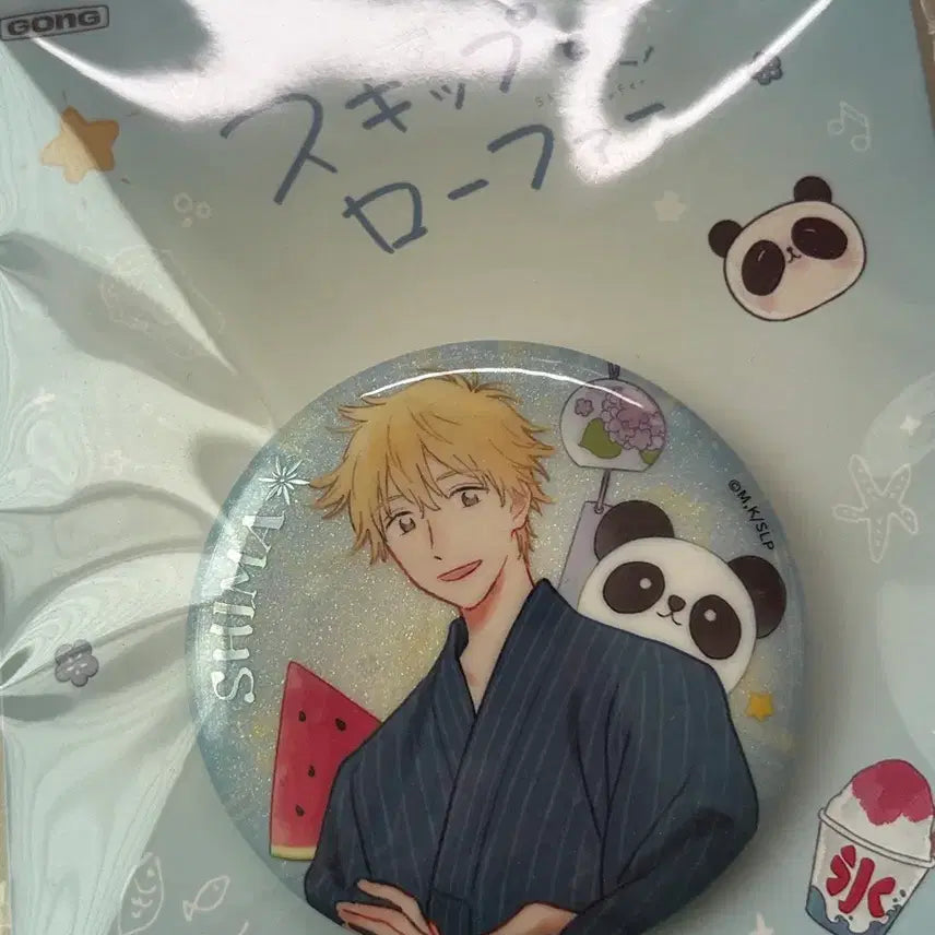 [BUNJANG] Skip and Loafer Can Badge / 스킵과 로퍼 캔뱃지