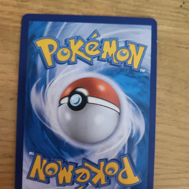 [BUNJANG] Pokemon Card Dedenne Basic Rare / 포켓몬 카드 데덴네 기본 레어