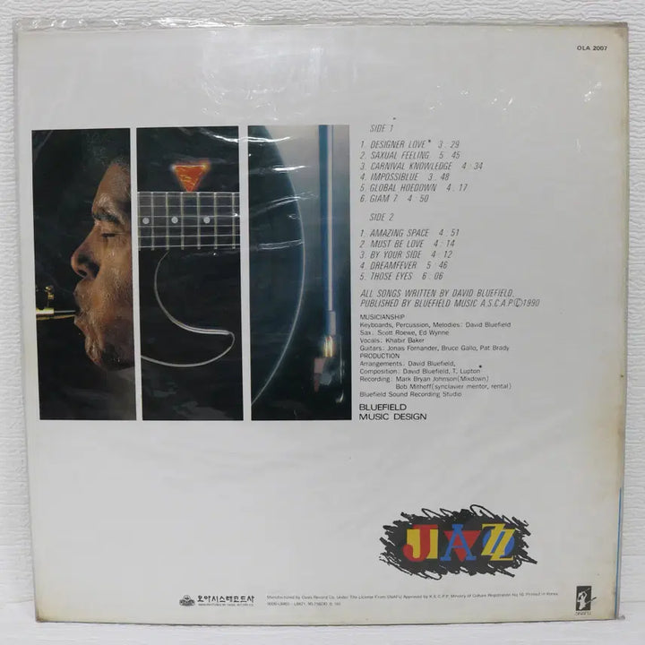 [BUNJANG] DAVID BLUEFIELD (KEYSTROKES JAZZ POP) LP Vinyl Record (1991, SS Grade, Sealed) / [NO.6220] (미개봉) DAVID BLUEFIELD (KEYSTROKES JAZZ POP) LP음반